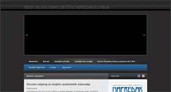 Desktop Screenshot of napredak.at
